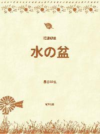 bedda410-d4d7-4bf9-bde1-11bd155ba1cc